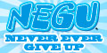NEGU.org